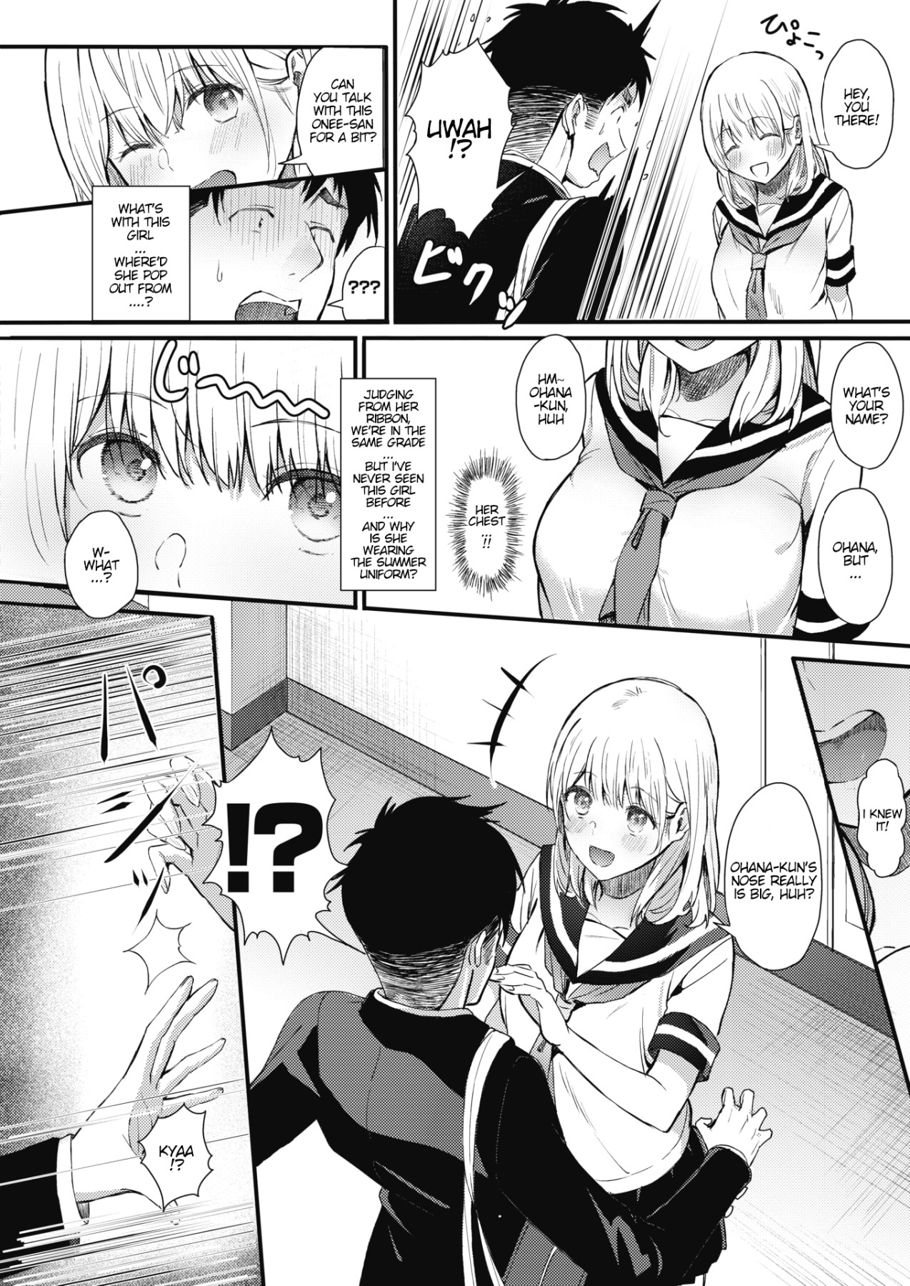Hentai Manga Comic-Getting Your Nose Taken By a Ghost Girl-Read-2